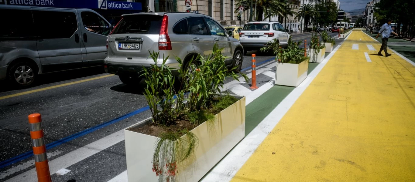 Δήμος Αθηναίων: Ηλεκτρονική πλατφόρμα ενημέρωσης των πολιτών για τις δράσεις του δήμου (φωτό)